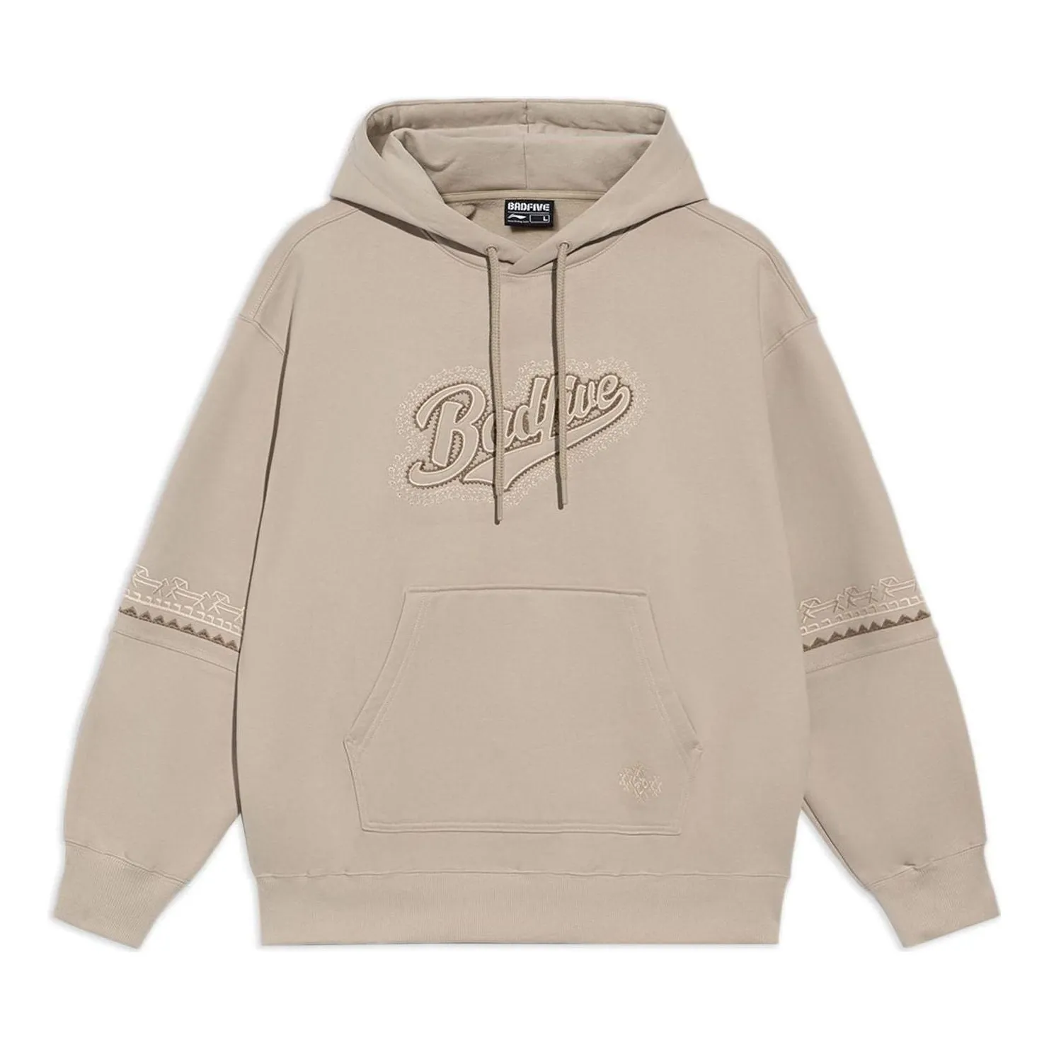 Li-Ning BadFive Embroidered Logo Hoodie 'Light Brown' AWDS119-2 sold by KicksCrew