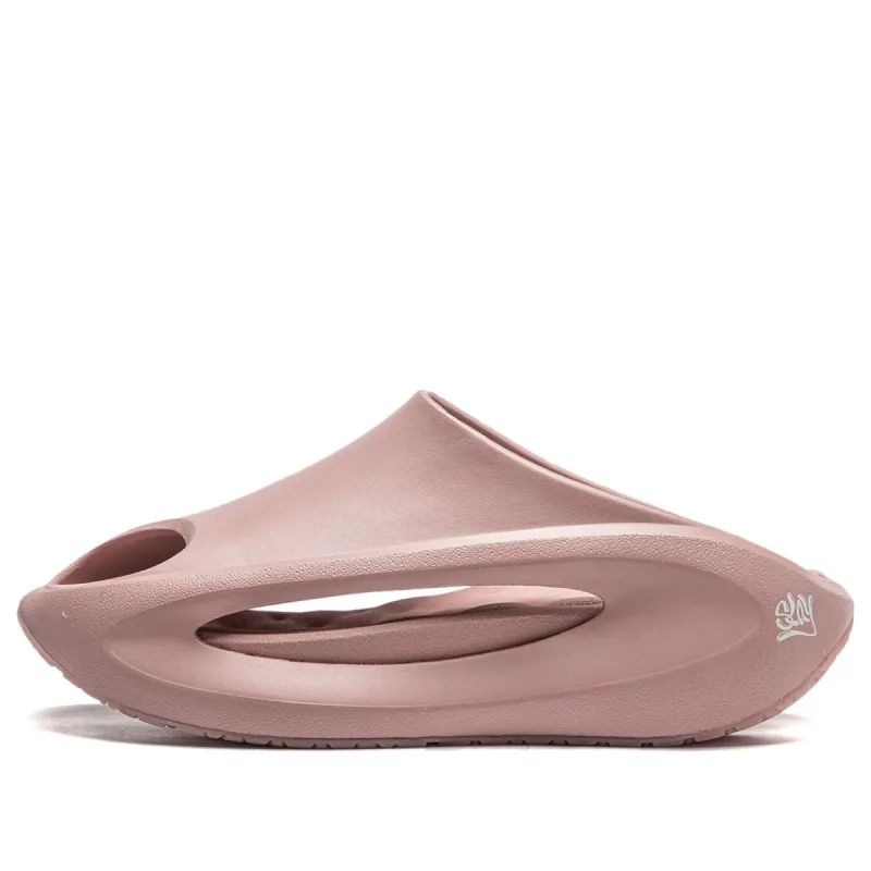 Li-Ning x Pitti Uomo YunYou Slay 'Rose Pink' AZSU005-3 sold by KicksCrew