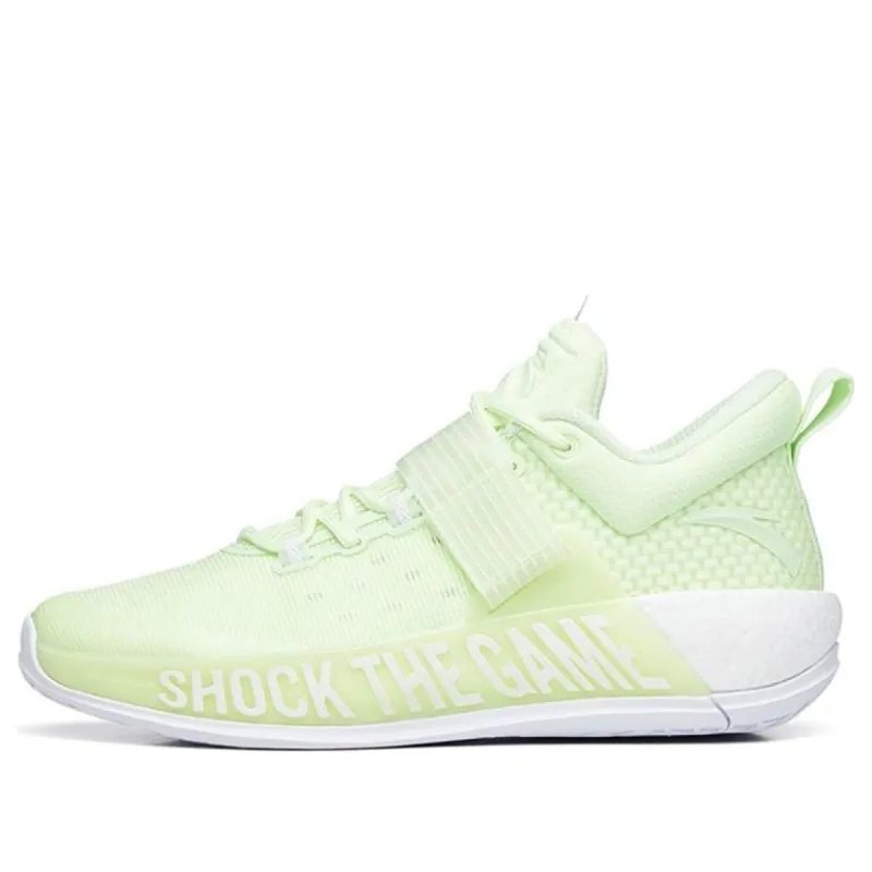 ANTA Sweep 4 'Light Green White' 112231608-4 sold by KicksCrew