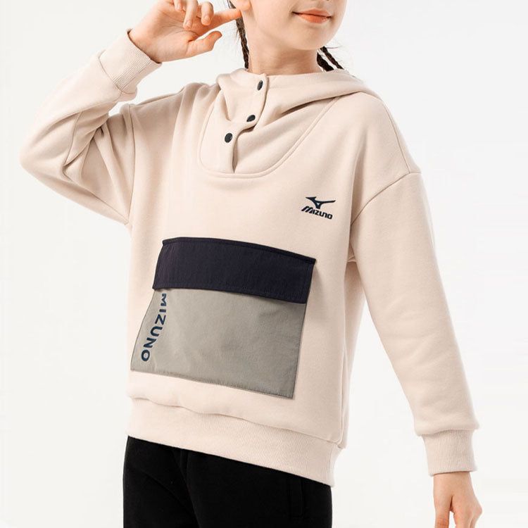 (GS) Mizuno Casual Hoodie 'Beige' 32CA3920 sold by KicksCrew product image thumbnail 2