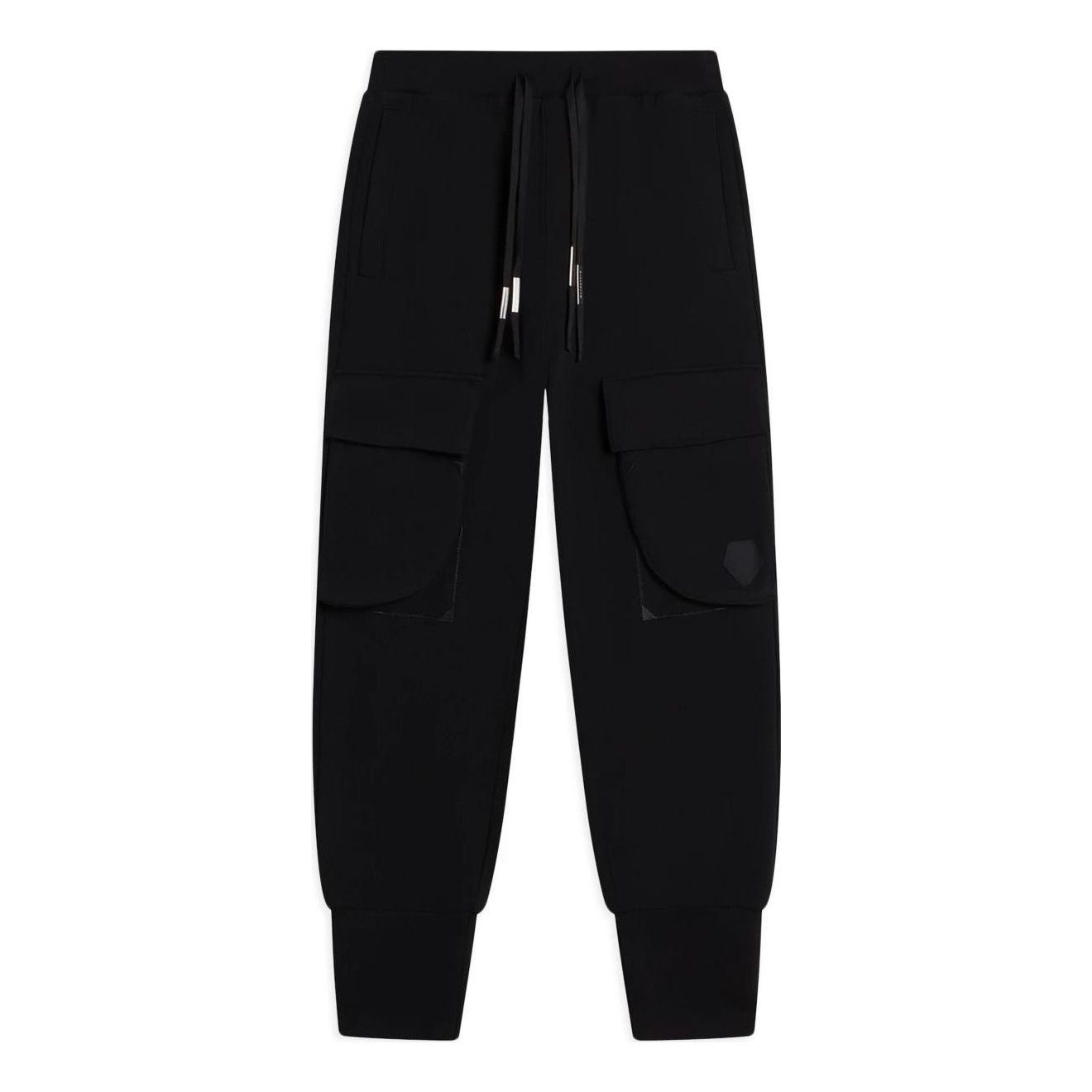 Li-Ning x Jackie Chan Kung Fu Pocket Joggers Sweatpants 'Black' AKLSC21-3 sold by KicksCrew