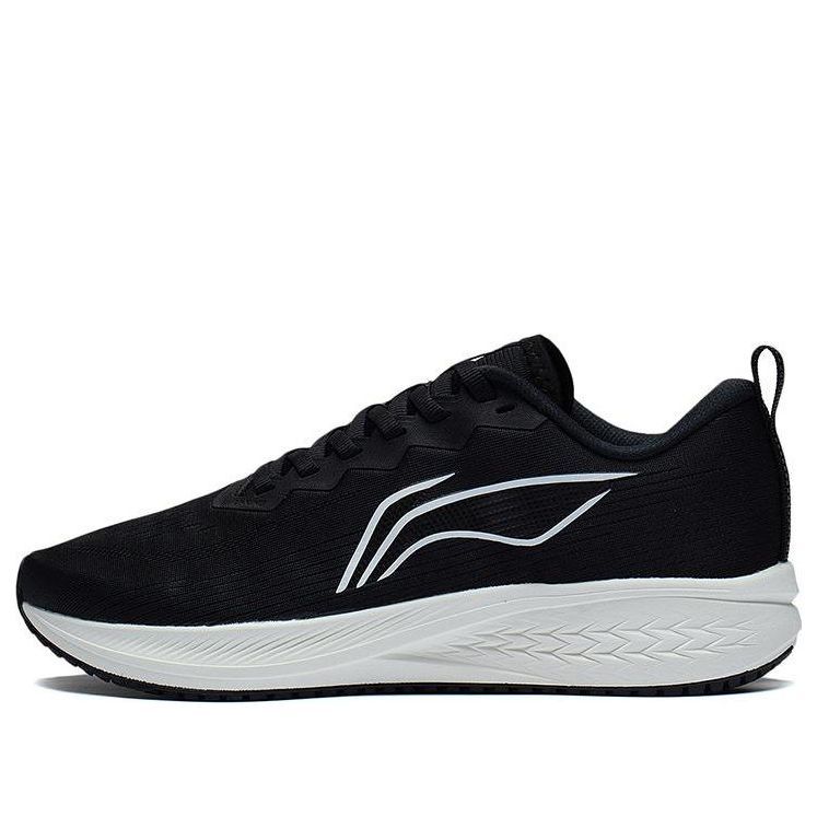 (WMNS) Li-Ning Dark Horse 6 'Black White' ARMT016-3 sold by KicksCrew