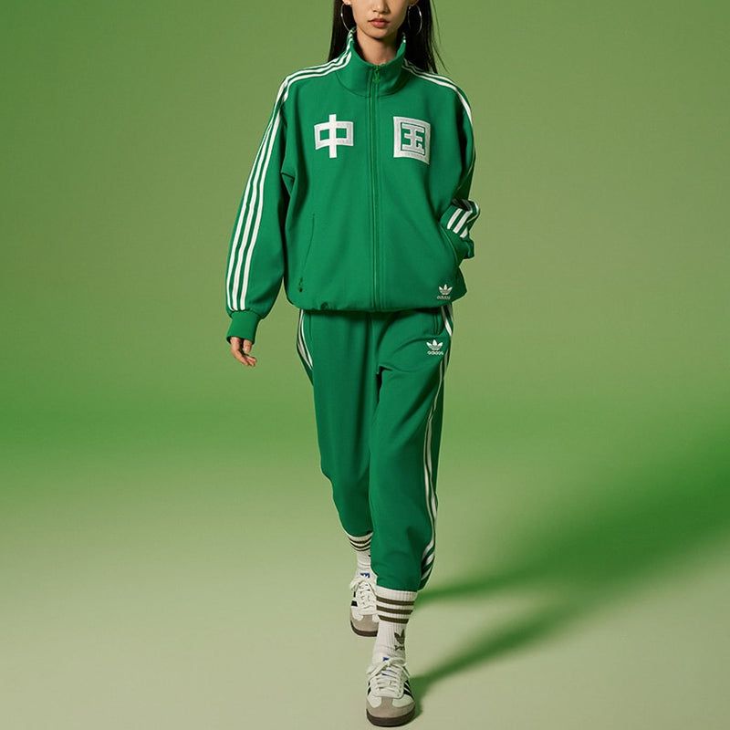 Adidas Originals Tracksuit Bottoms 'Green' IT4481 sold by KicksCrew product image thumbnail 3
