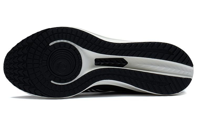 (WMNS) Li-Ning Dark Horse 6 'Black White' ARMT016-3 sold by KicksCrew product image thumbnail 5