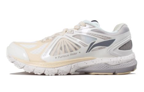 Li-Ning Furious Rider 3 'White Gold' ARZQ005-1 sold by KicksCrew