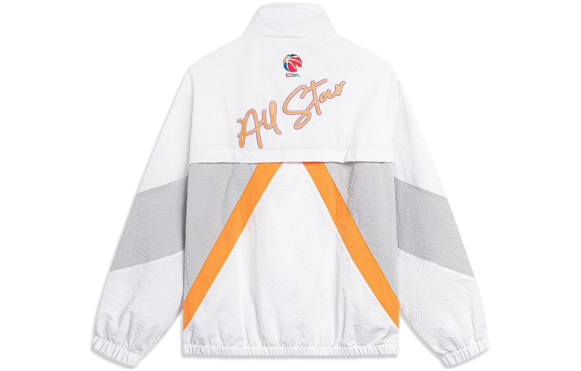 Li-Ning CBA All Star Game Graphic Jacket 'White Grey' AFDT617-2 sold by KicksCrew product image thumbnail 2