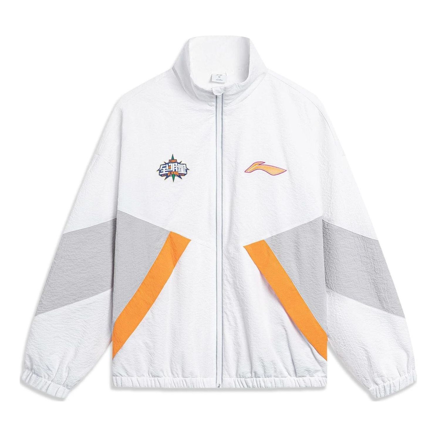 Li-Ning CBA All Star Game Graphic Jacket 'White Grey' AFDT617-2 sold by KicksCrew