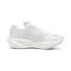 (WMNS) PUMA Deviate Nitro 3 'White Grey Silver' 309708-10 sold by KicksCrew