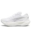 (WMNS) PUMA Deviate Nitro 3 'White Grey Silver' 309708-10 sold by KicksCrew