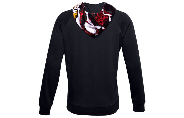 Under Armour Rival CNY Fleece Full Zip Hoodie Jacket 'Black' 1357114-001 sold by KicksCrew product image thumbnail 2