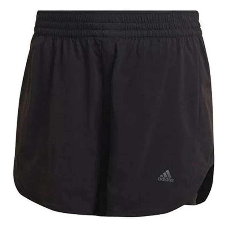 WMNS) adidas Firebird Shorts 'Dark Blue White' IY7211 | Parallel
