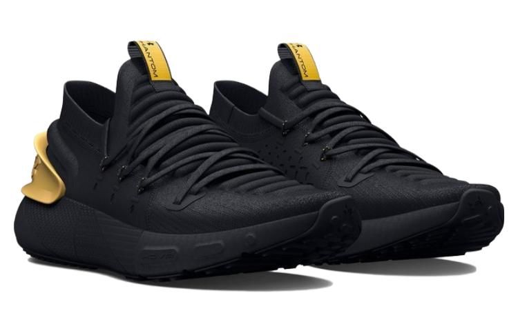 Under Armour HOVR Phantom 3 'Metallic - Black Gold' 3025520-003 sold by KicksCrew product image thumbnail 3
