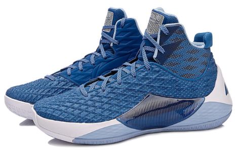 Li-Ning Shadow Walker 'Aurora Blue' ABAN019-3 sold by KicksCrew