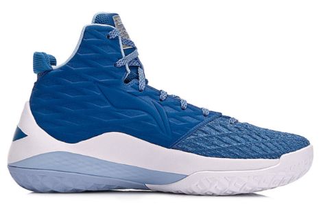 Li-Ning Shadow Walker 'Aurora Blue' ABAN019-3 sold by KicksCrew