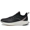 (WMNS) ANTA Run Collection 'Black Pink Copper' 122015558-3 sold by KicksCrew