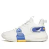 ANTA Light Crazy 2 'White Blue Yellow' 112141640S-4 sold by KicksCrew