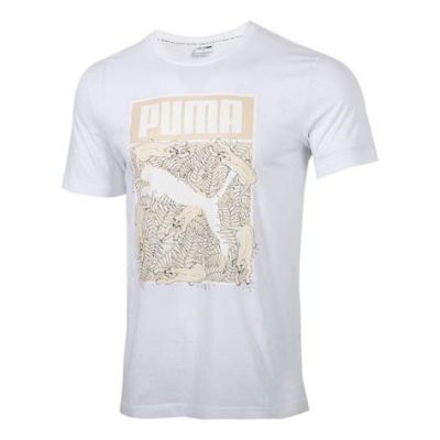 Puma Sportswear Logo Tee 'White Beige' 597413-52 sold by KicksCrew