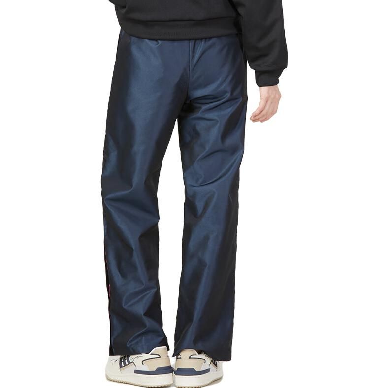 (WMNS) Adidas Neo Basketball Pants 'Blue' IB7670 sold by KicksCrew product image thumbnail 3