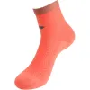 Li-Ning Running Mid Cut Socks 'Neon Orange' AWSS253-7 sold by KicksCrew