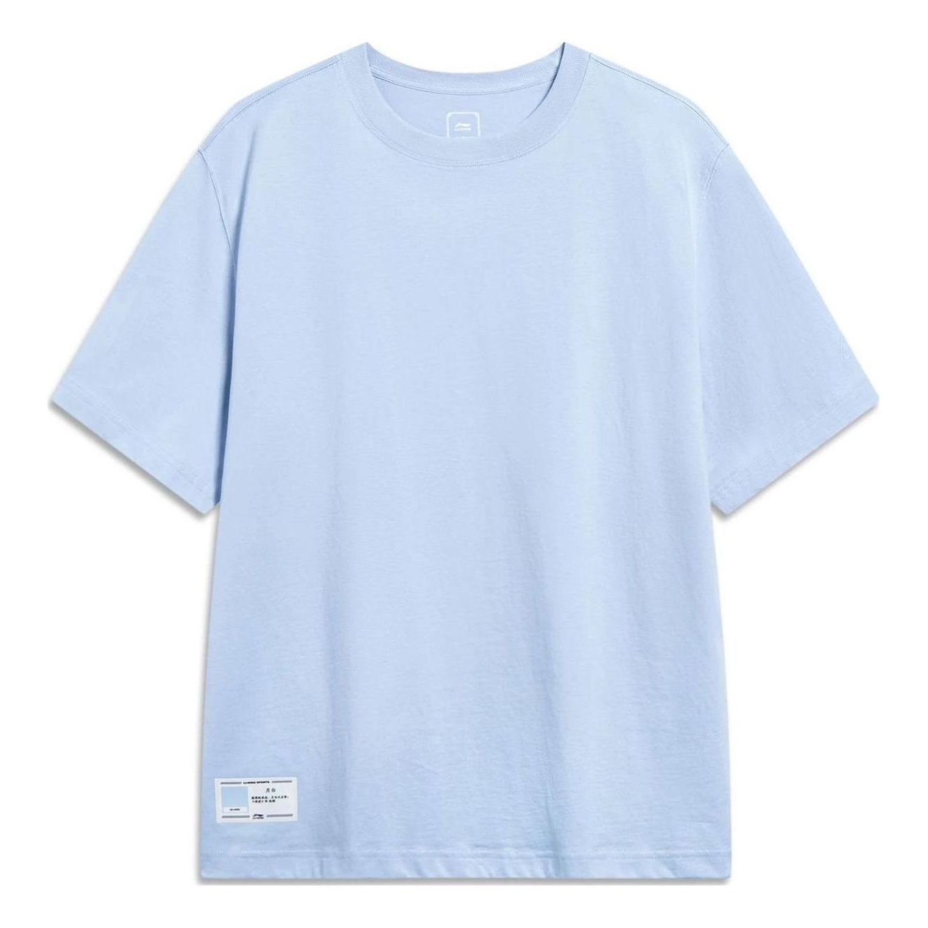 Li-Ning Lifestyle T-shirt 'Clear Blue' AHST187-10 sold by KicksCrew