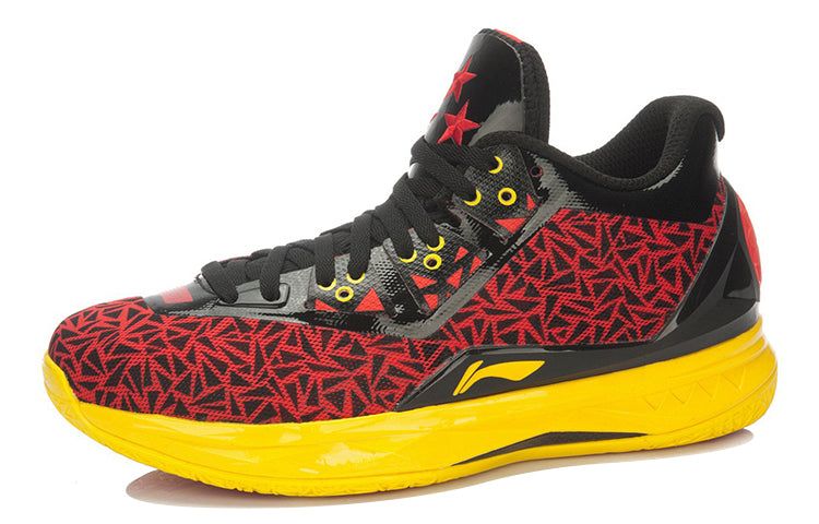 Li-Ning Way of Wade 4 'Screws' ABAL037-21 sold by KicksCrew product image thumbnail 2