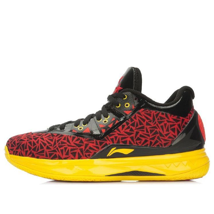 Li-Ning Way of Wade 4 'Screws' ABAL037-21 sold by KicksCrew