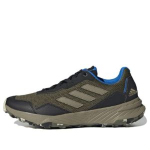 ND adidas Tracefinder Trail 'Focus Olive' Q47238 | Parallel