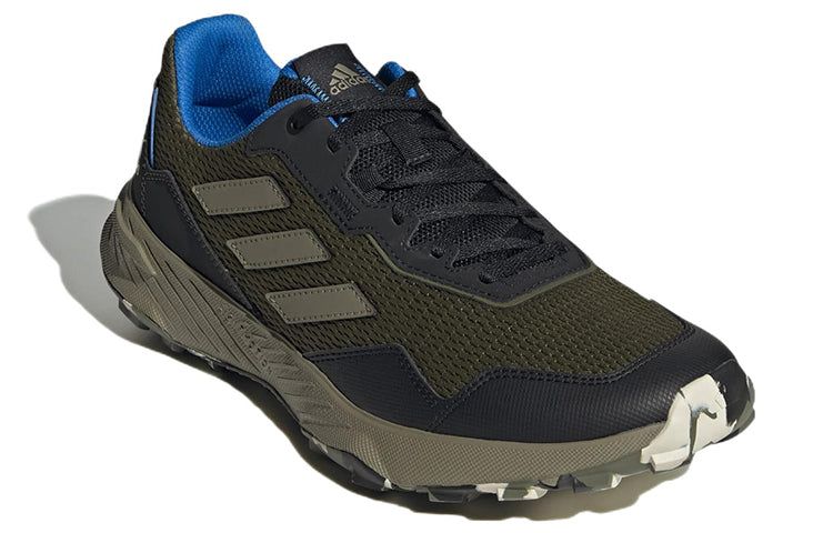 adidas Tracefinder Trail 'Focus Olive' Q47238 sold by KicksCrew product image thumbnail 3