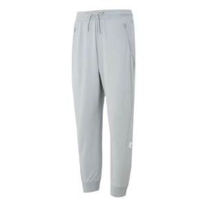 Adidas St Mid Knit Pants 'Grey' IP4972 sold by KicksCrew