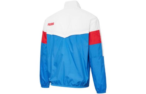 Puma Windbreaker Jacket 'Blue' 855930-41 sold by KicksCrew