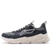 Li-Ning Liuying 'Shadow Black Grey' AGCT387-4 sold by KicksCrew