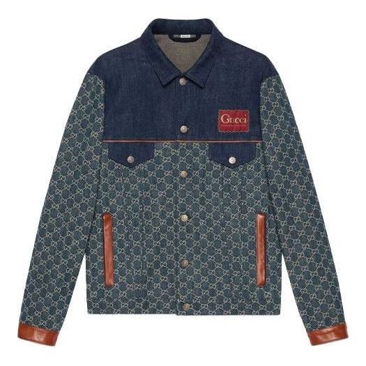 Gucci Eco Washed Organic Denim Jacket 'Dark Blue/Ivory' 649110-XDBIP-4266 sold by KicksCrew