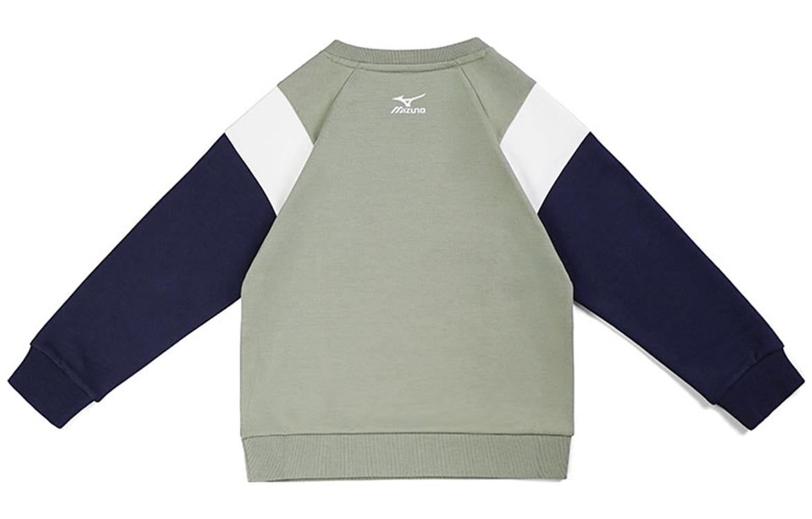 (GS) Mizuno Casual Sweater 'Green' 32CA3905 sold by KicksCrew product image thumbnail 2