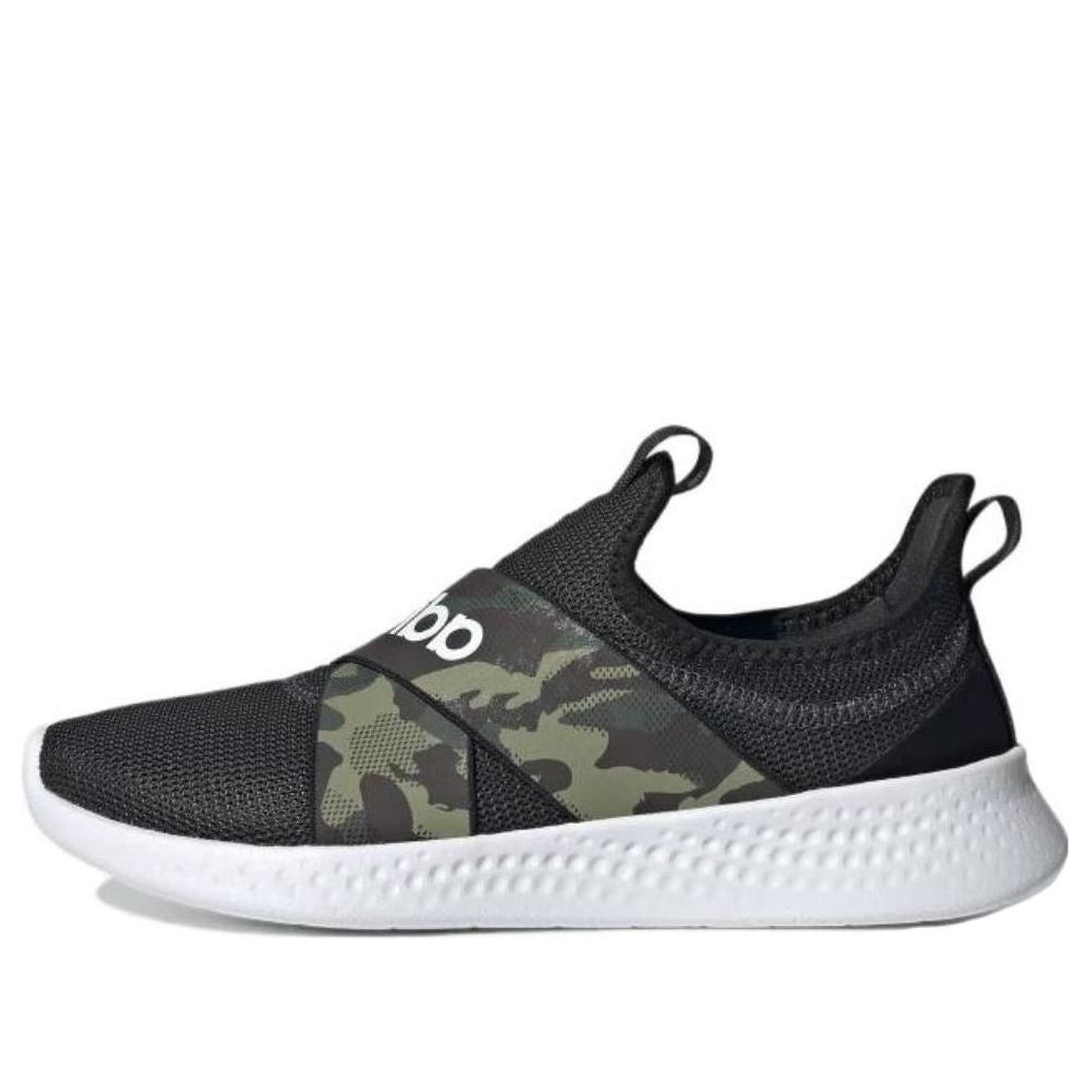 (WMNS) Adidas Puremotion Adapt 'Camo' GY4464 sold by KicksCrew