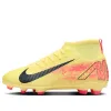 (GS) Nike x Kylian Mbappe Mercurial Superfly 10 Club FG MG 'Light Laser Orange' HF6283-800 sold by KicksCrew