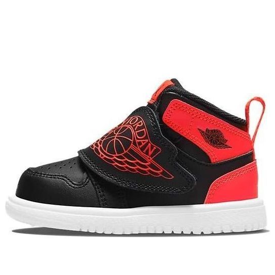 (TD) Air Jordan Sky Jordan 1 'Black Infrared 23' BQ7196-060 sold by KicksCrew
