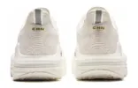 ANTA Running Series Sneakers 'Ivory White' 112345505A-1 sold by KicksCrew