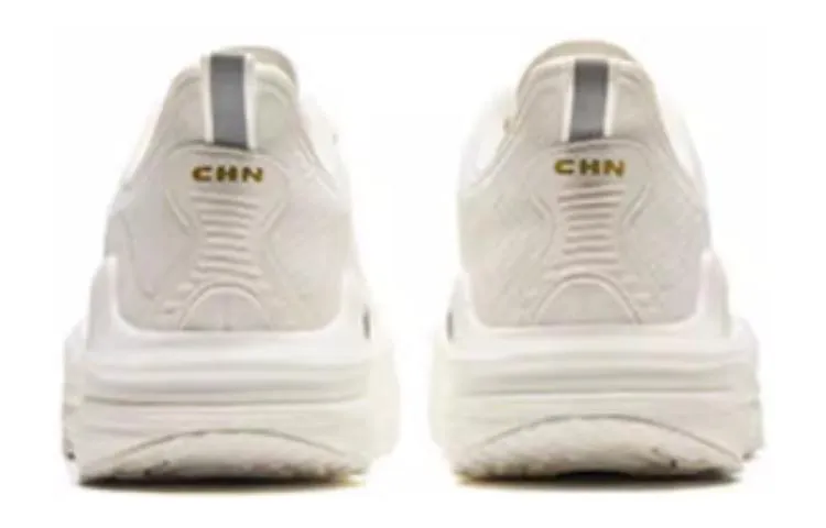 ANTA Running Series Sneakers 'Ivory White' 112345505A-1 sold by KicksCrew product image thumbnail 4