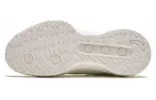 ANTA Running Series Sneakers 'Ivory White' 112345505A-1 sold by KicksCrew
