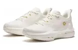 ANTA Running Series Sneakers 'Ivory White' 112345505A-1 sold by KicksCrew