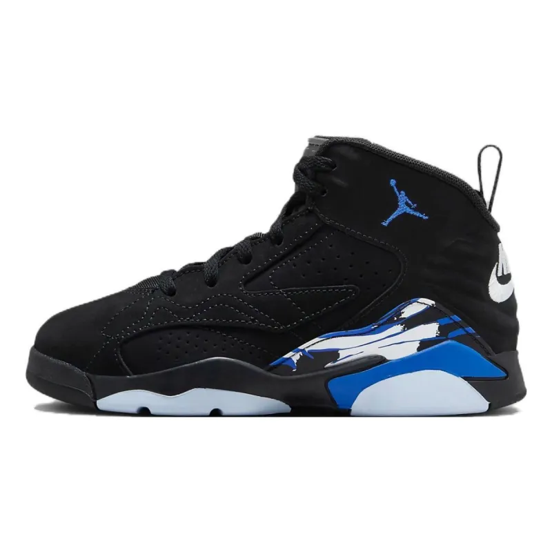 Amazon.com | Jordan MVP Game Royal Mens Size-9.5 | Basketball