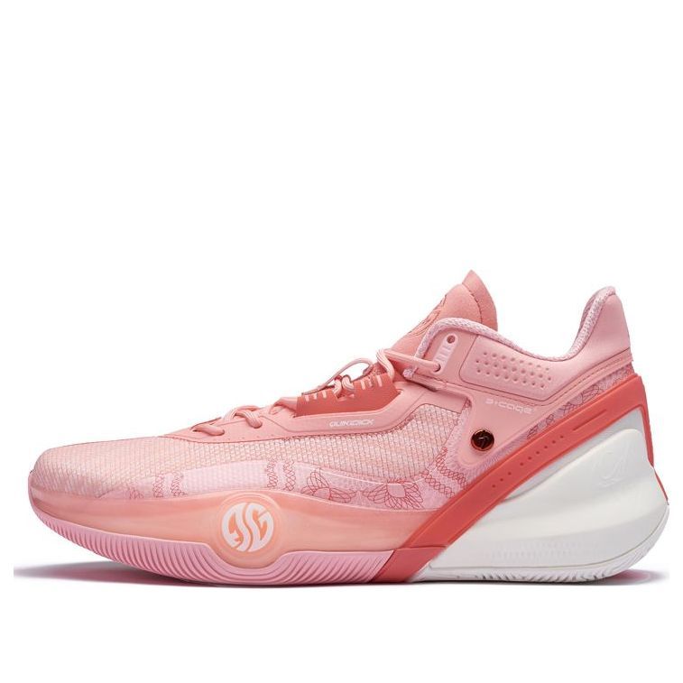 361 Degrees AG3 Aaron Gordon 'Ren Min Bravo' 572241106-3 sold by KicksCrew