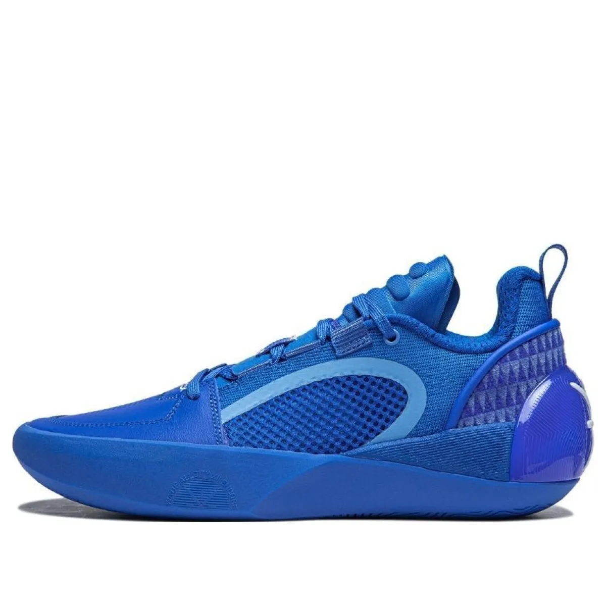 Li-Ning Wade All City 12 Encore 'Blue' ABAU029-5 | Parallel