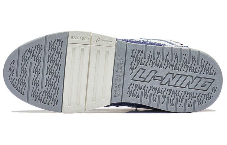 (WMNS) Li-Ning Superwave Golden 'Denim Blue White' AECS074-10 sold by KicksCrew product image thumbnail 9