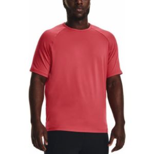 Under Armour Meridian T-Shirt 'Red' 1378988-638 sold by KicksCrew