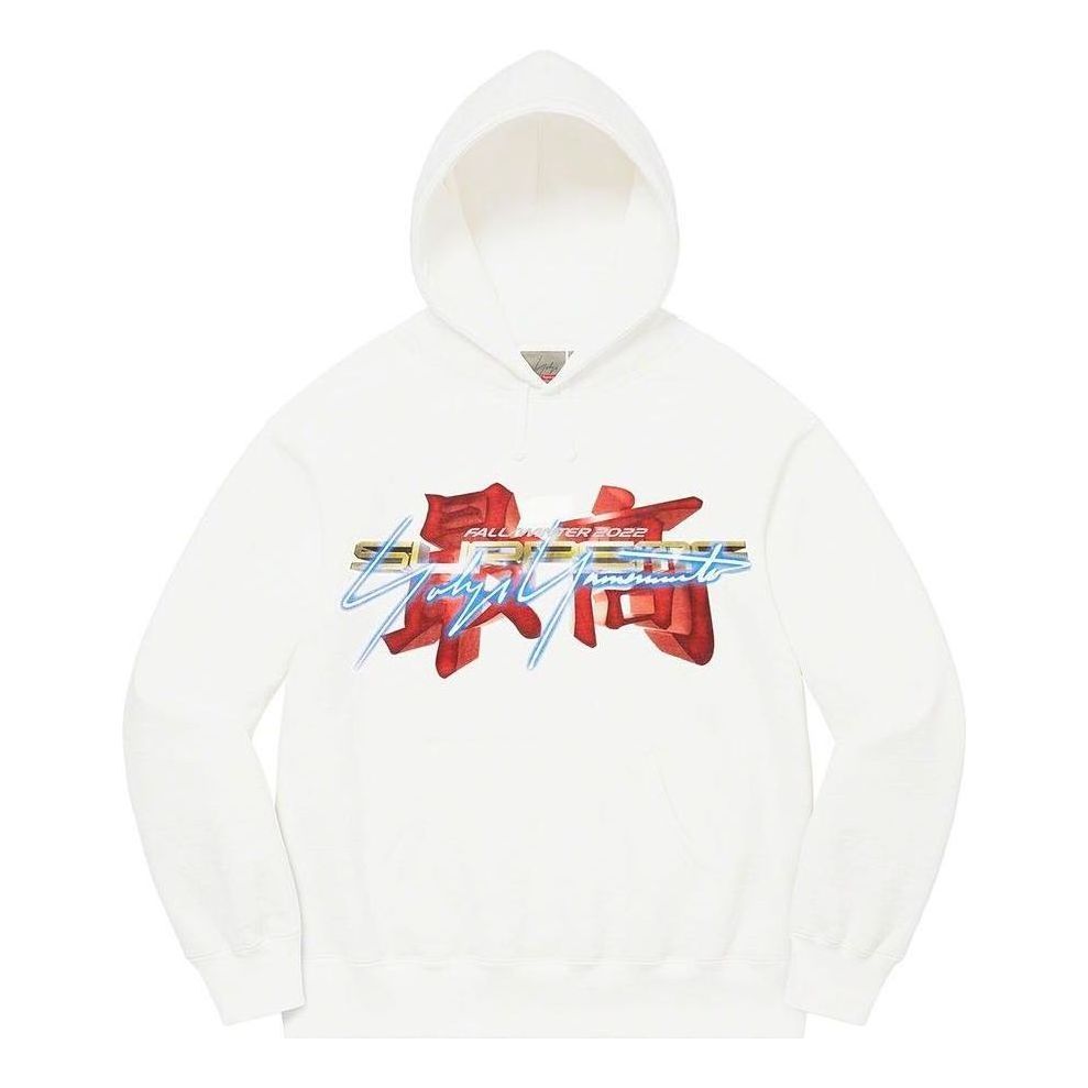 Supreme x Yohji Yamamoto Tekken Hooded Sweatshirt 'White Red' SUP-FW22-412 sold by KicksCrew