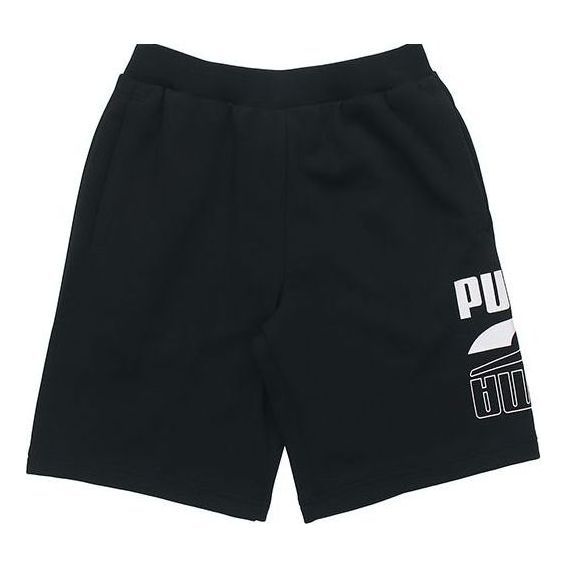 Puma Rebel 9" Shorts 'Black White' 585296-01 sold by KicksCrew
