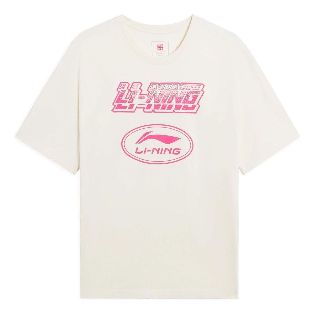 Li-Ning Graphic T-shirt 'Beige Pink' AHSS175-1 sold by KicksCrew