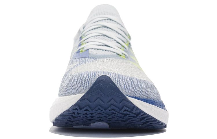 Li-Ning Feidian Discovery 'White Blue' ARMS007-4 sold by KicksCrew product image thumbnail 5