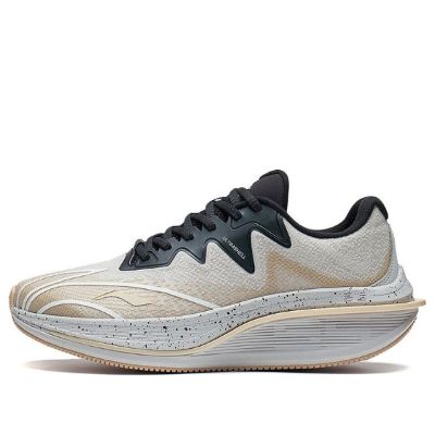 Li-Ning WuShi 5S 2.0 V3 'Gey Brown' ARSS043-2 sold by KicksCrew